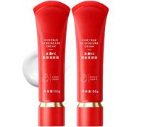 Swarous Moisturizing brightening Tone-Up Concealer Cream, Five Fold VC Skincare Cream Anti-Wrinkle, 5-in-1 Multi-cream Face Makeup Foundation Oil Control &Long-Lasting & Waterproof (2pcs)