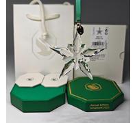 Swarovski crystal 5691172, limited Edition Christmas Decoration for 2025