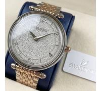 Swarovski Crystalline Wonder Bracelet Watch Strap, Stainless Steel Pattern and Rose Gold-Tone Plated Finish, from the Swarovski Crystalline Wonder Collection