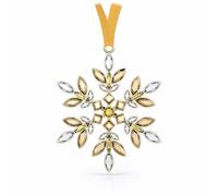 Swarovski Gema Yellow Holiday Ornament 5691043 - Crystal