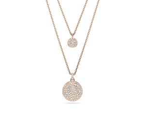 Swarovski Meteora pendant 5683449 rose gold tone