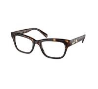 Swarovski SK2022 1002 Woman Optical frames Acetate Brown Pillow Normal