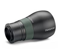 Swarovski TLS APO 23mm + DRX | ✅ Free cleaning kit