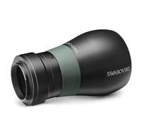 Swarovski TLS APO 43mm + DRX | ✅ Free cleaning kit