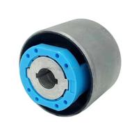 Sway Bar Bushing Compatible With For Edge 2015-2017 For Mondeo 2013-2019 Suspension Rear Trailing Big Control Arm Bush Bushing DG935K653AA