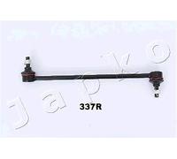 Sway Bar, suspension for MAZDA:3,AXELA,3 Saloon,AXELA Saloon B45A-34-150