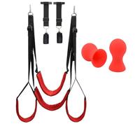sway Swing can be adjusted to the appropriate length,Set16