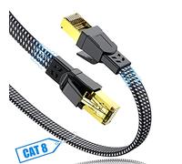 SWECENT CAT 8 Outdoor Ethernet Cable 2M, Waterproof Flat Gigabit RJ45 PS5 Gaming High-Speed Patch Network, Braided Cord for LAN Compatible with PC, PS5/4, Game Console, Modem, Router, Smart TV