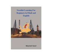 Swedish Learning For Beginners in Hindi and English (European Languages Books Series)