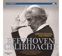 Swedish Radio Symphony Orchestra, Celibidache - Beethoven: Symphony no. 2,3 & 4
