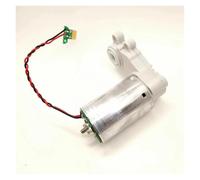 Sweeping Robot S50 S51 S55 T6 main brush electronic starter gearbox assembly IDGTTLDF