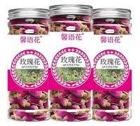 Sweet and fragrant rose tea, bottled, fresh red roses, bubble, bubble water, Chinese, delicious fruit tea (Three bottles)