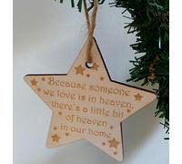 SWEET AND PERSONAL GIFTS Memorial Star Christmas Tree Ornament, Beech Wood, Christmas, Memorial Day