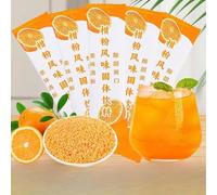 Sweet and sour citrus powder,Brewed juice,Authentic fruit tea, Afternoon tea, Desserts, Delicious Chinese gifts (50packs)