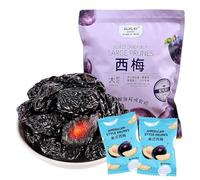 Sweet and Sour Dried Plum 250g, Chinese specialty snack, appetizer, ready to eat when opened, large and full, preserved fruit, candied fruit, delicious dried fruit (250g)