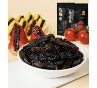 Sweet and Sour Dried Plum Strips,SeedlessTomato Dried Plum Snacks,Preserved Fruit,Leisure Food,Natural Healthy Instant snacks,Vegetables,Vegan,Office Food,Delicious Chinese Snack Gifts (10bags)