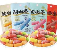 Sweet and Sour Fruit-flavored Candy, Blueberry, Strawberry, Mango Candy, Dessert, Vegan,Dim Sum,Confectionery, Fruit & Chewy, Leisure Food, Delicious Chinese Snack Gift (Mixed flavor,20packs)