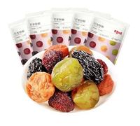 Sweet and Sour Mixed Dried Plums 90g/bag, Various Preserved Plums Mixed, Dried Fruit Snacks, Fruit Candied Snacks Gift Packs (2 bag)