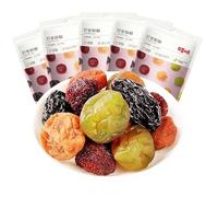 Sweet and Sour Mixed Dried Plums 90g/bag, Various Preserved Plums Mixed, Dried Fruit Snacks, Fruit Candied Snacks Gift Packs (3 bag)