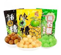 Sweet and sour plum candy, Delicious orange candy, Classic guava candy, Fruit snacks, Hard candy, Preserved fruits, Mixed fruit flavor candy gift pack, Wedding candy, Gummies (3 Flavor Mix,500g)