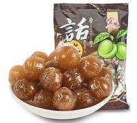 Sweet and sour plum candy, Delicious orange candy, Classic guava candy, Fruit snacks, Hard candy, Preserved fruits, Mixed fruit flavor candy gift pack, Wedding candy, Gummies (Sugar Plum,250g)