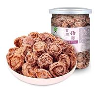 Sweet and Sour Plum Dried 210g/can,preserved fruit,Sour and Sweet Nine System Green Plum Dried,Snack Foods,Chinese specialty snacks, Candies,Plum Cakes,Preserves, (3can)