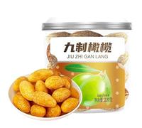Sweet and sour preserved plum, candied fruits, dried plum specialties, casual snacks, sour and sweet plums, delicious snacks and snacks,Preserved fruit，dried fruit (Olive 220g)