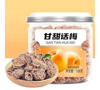 Sweet and sour preserved plum, candied fruits, dried plum specialties, casual snacks, sour and sweet plums, delicious snacks and snacks,Preserved fruit，dried fruit (Sweet Plum 108g)