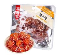Sweet and sour preserved plum, candied fruits, dried plum specialties, casual snacks, sour and sweet plums, delicious snacks and snacks,Preserved fruit,dried fruit (Lover Plum 40g)