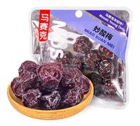 Sweet and sour preserved plum, candied fruits, dried plum specialties, casual snacks, sour and sweet plums, delicious snacks and snacks,Preserved fruit，dried fruit (Sour plum 40g)