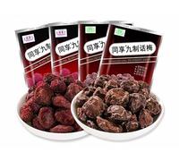 Sweet and Sour Preserved Plums,Bayberries,Candied Fruits,Natural and Healthy Fruit Snacks,Leisure Food,Vegan,Dish and Milk tea Ingredients,Delicious Chinese snack gifts (2bags,2 flavors mixed)