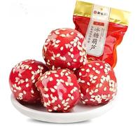Sweet and Sour Sugar Coated Hawthorns,Bing Tang Hu Lu,Children Memory,Chinese Snacks,Peking Hawthorn Ball Preserved Fruit Snack,Chinese Traditional Beijing Specialty,135g/bag (5bags)