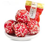 Sweet and Sour Sugar Coated Hawthorns,Bing Tang Hu Lu,Children Memory,Chinese Snacks,Peking Hawthorn Ball Preserved Fruit Snack,Chinese Traditional Beijing Specialty,135g/bag (2bags)
