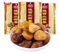 Sweet Chestnut Kernel,Original chestnuts,Whole Roasted and Peeled Chestnut,No GMO,100g/pack,Healthy and Nutritious,Ready-to-eat casual snack,Chinese Snack Gifts pack,Instant Nut Snack (5pack)