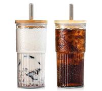 sweet grain Glass Cups with Lids and Straws, 20 oz 600 ml Iced Coffee Cup 2 Pack, Mason Jar Drinking Glasses for Iced Coffee, Boba Cup,Juice, Soda, Drinks