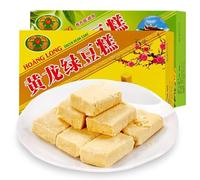 Sweet Green Bean Dessert,Mung Bean Pastry Office Snacks Gift Pack,Delicious Food,Green Bean Pastry,Mung Bean Cake,Dim Sum Snack Cake,Traditional Soft Biscuits,Vegetarian (Original flavor100g,2pack)