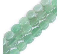 Sweet & Happy Girl's Store 8x10mm Oval Gemstone Green Aventurine Jade Beads Strand 15 Inch Jewellery Making Beads