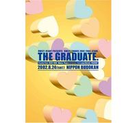 SWEET-HEART PRESENTS SWEET TRANCE 2002 FINAL STAGE "THE GRADUATE" [DVD]