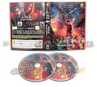 SWEET HOME (SEASON 2) - COMPLETE KOREAN TV SERIES DVD BOX SET ( ENGLISH DUBBED WITH ENGLISH SUBS ) SHIP FROM UK