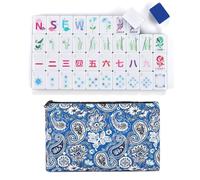 Sweet Jojo Designs Mahjong Tile Set Cute, Pretty Mah Jongg Sets American, 160 1.25in. Engraved 4 Layer Acrylic Mojang Tile Game Set, Beautiful Mahjong Accessories and Gifts Travel Bag (Luxury Blue)