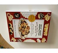 Sweet Maria's Big Baking Bible