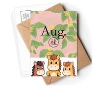 Sweet Osmanthus August Design Pattern Postcards Envelopes Cards Mailing Year Horse