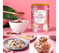 Sweet osmanthus Nut Chia qiyazi Lotus Root Powder,Instant Breakfast fruit cereal Porridge,500g/can,Healthy Nutritious food Replacement Congee,Oatmeal Starch Soup,Chinese snack (Rose wolfberry,2can)