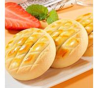Sweet Pineapple Crispy,Traditional wife cake,Handmade pastries, Taiwan Traditional dim sum,Crispy pastry，Fruit cake，Instant breakfast bread,Chinese special snack food,Dessert Gifts (20 packs)