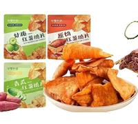 Sweet Potato Dried, Cucumber, Sweet Plum Flavour, Healthy Nutritious Snack, Potato Chips, Vegan, Leisure Food, Delicious Chinese Snack Gift (Original flavor,3bags)