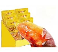 Sweet potato,dried fruit, preserved fruit,Healthy breakfast food,convenient instant snacks,Instant meal replacement,vegan,delicious snack gifts,sweet, fruit snacks,Snack Foods (4bags)