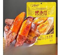 Sweet potato,dried fruit, preserved fruit,Healthy breakfast food,convenient instant snacks,Instant meal replacement,vegan,delicious snack gifts,sweet, fruit snacks,Snack Foods (6bags)