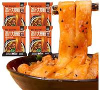 Sweet potato flour 268g/bag,Healthy nutrition large wide noodle,hot and Spicy Noodle,meal replacement convenient instant noodles,grains,delicious snacks (Sesame sauce flavor,1bag)