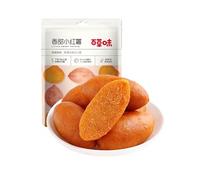 Sweet potato Purple Potato 108g/bag,healthy nutritious satiety breakfast,Whole grains and grains,Full meal,sweet potato dried melon,delicious special snacks,dried fruit (Purple Sweet Potato,5 bags)