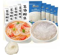 Sweet potato vermicelli, dry noodles, Rice noodles, thin vermicelli soup 20g/bag, dragon beard noodles, instant noodles, spicy noodles, meal substitute breakfast noodles, spicy snacks (20 bags)